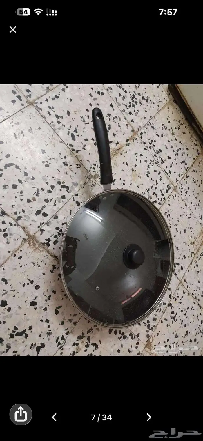 مجلس وادوات مطبخ كامل للبيع الباحه شهبه 16