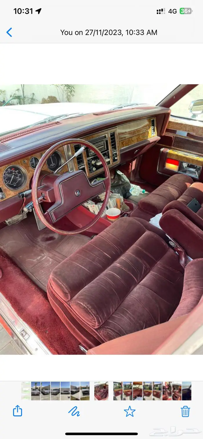 بيوك بارك افينيو 1984 13