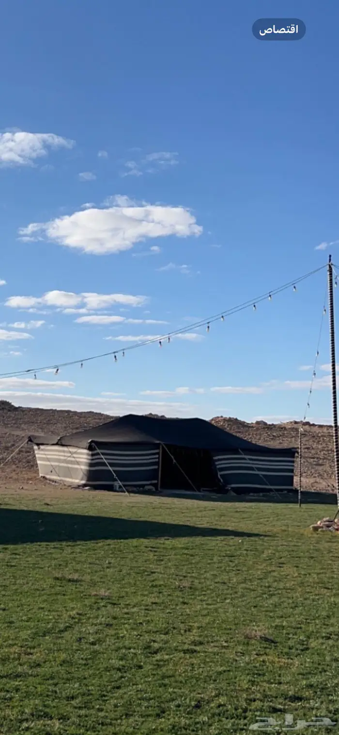 بيت شعر مقورن للبيع ( نظيف واستخدام شخصي ) 1