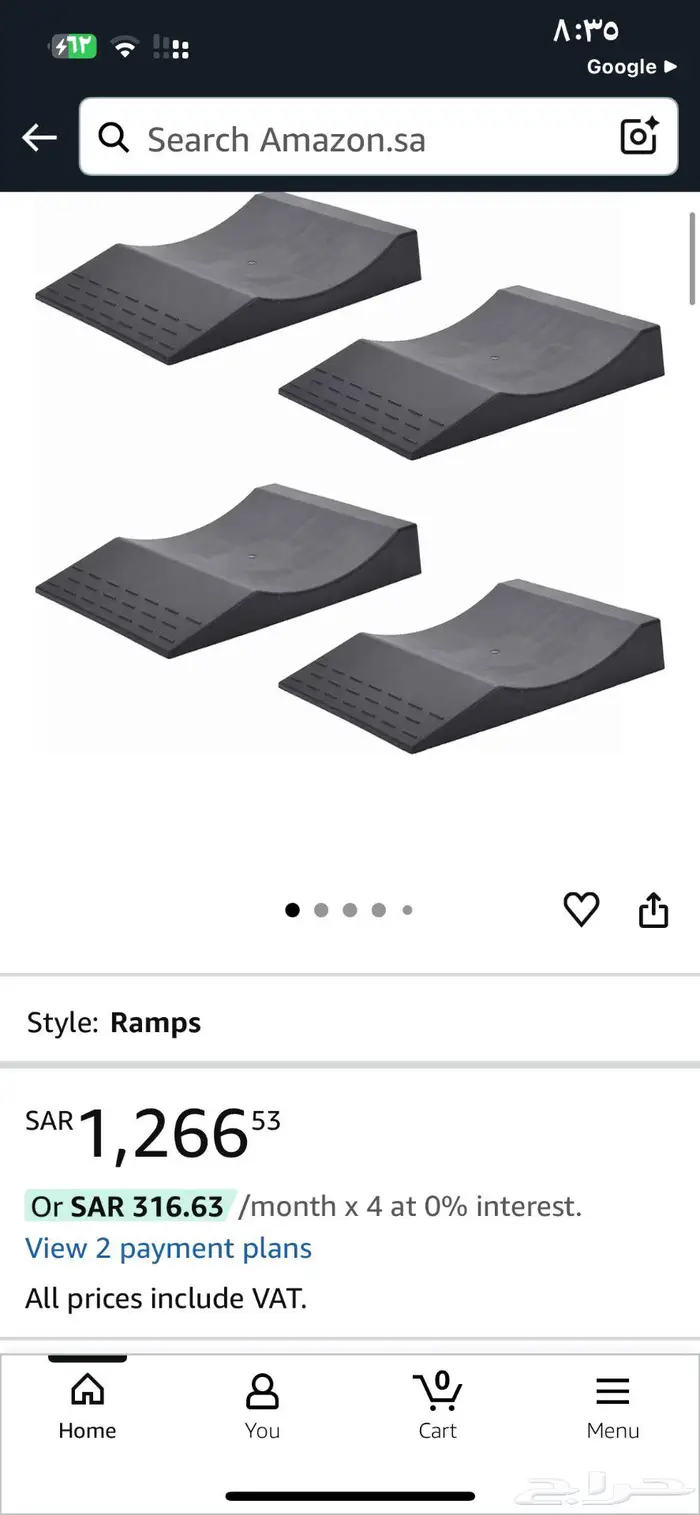 قطعه لتخزين السيارات للمحافضه على الكفرات 0