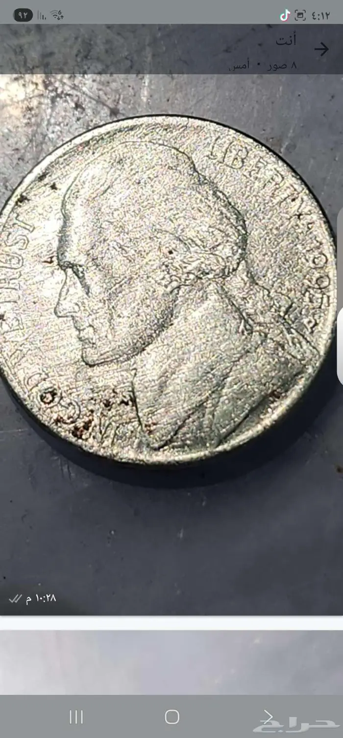 المملكة العربية السعودية 7