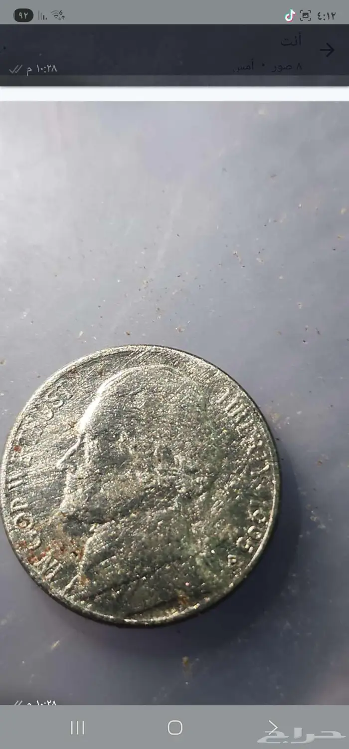 المملكة العربية السعودية 5