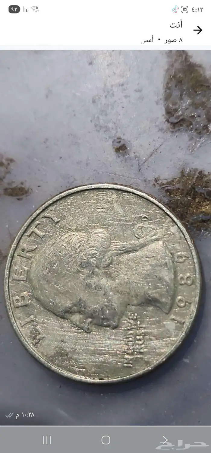 المملكة العربية السعودية 3