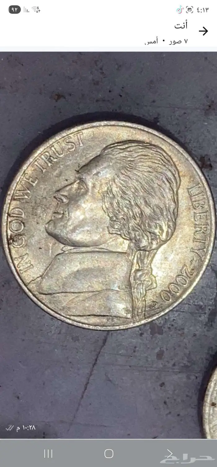 المملكة العربية السعودية 6