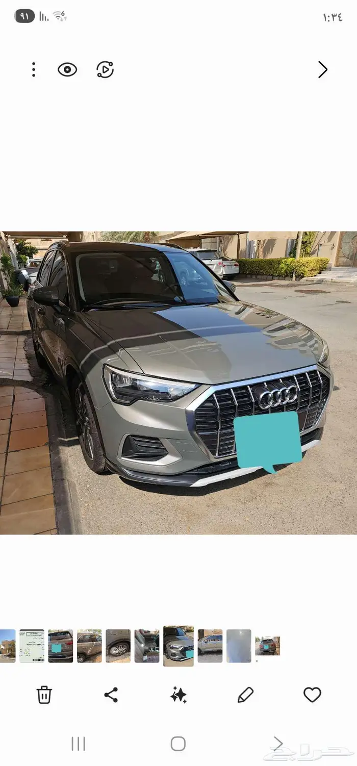 ماشاء الله للبيع سياره اودي Q3 2022 5