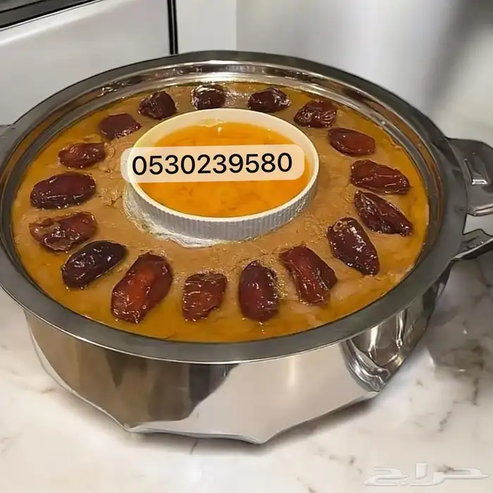 اكلات شعبيه اسر منتجة طبخ بيت أيادي سعوديه 1