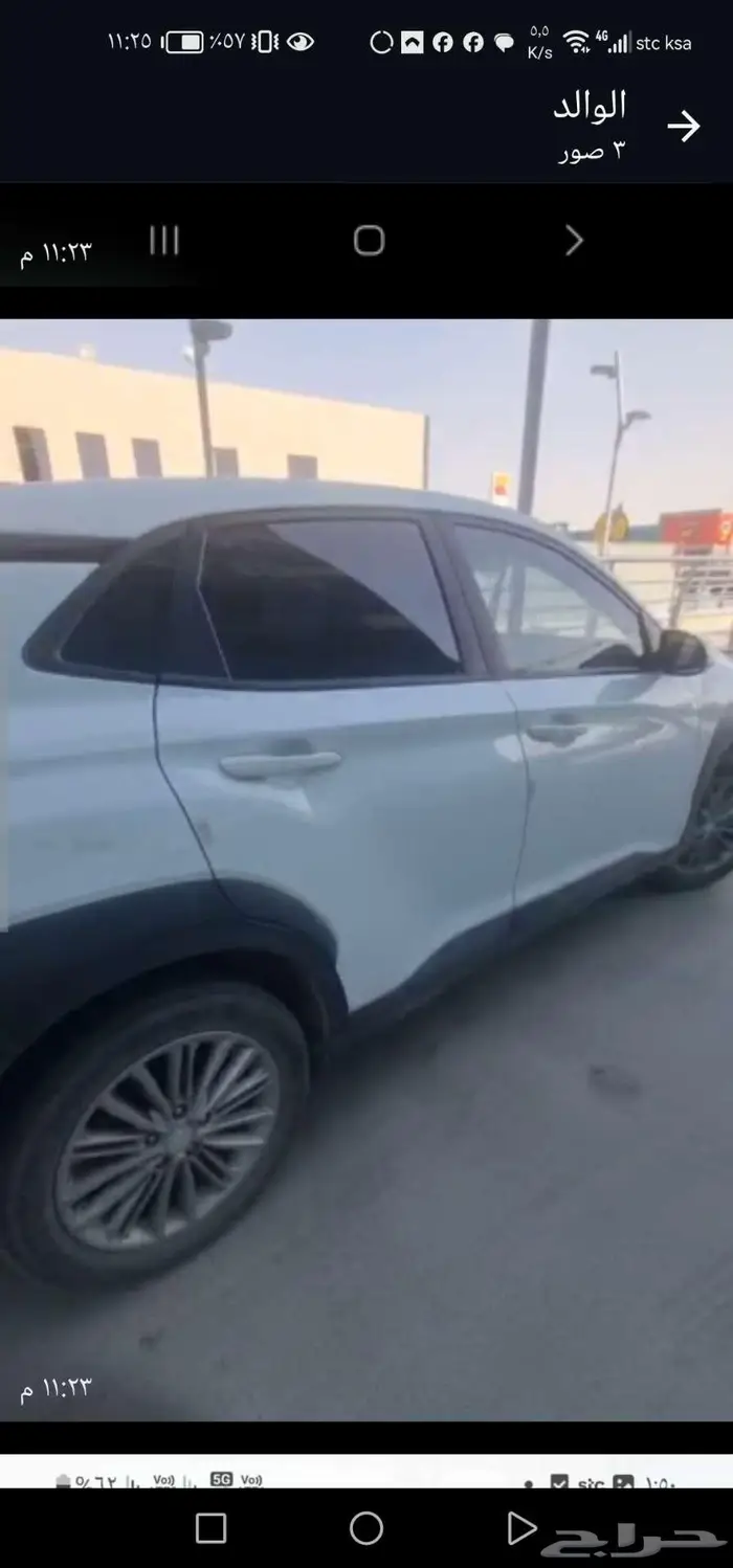 كونا واجن هيونداي 2019 1