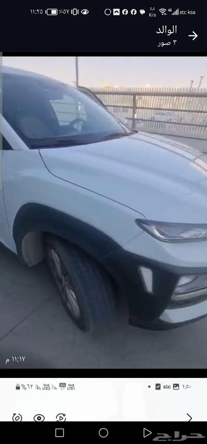 كونا واجن هيونداي 2019 2