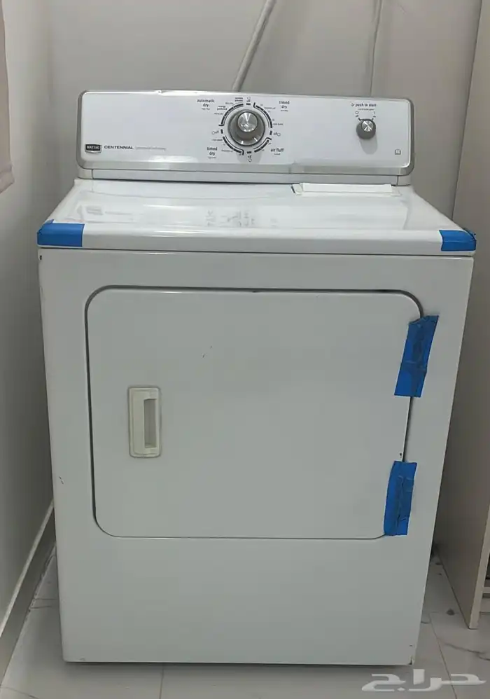 نشافة ملابس تشتغل 0