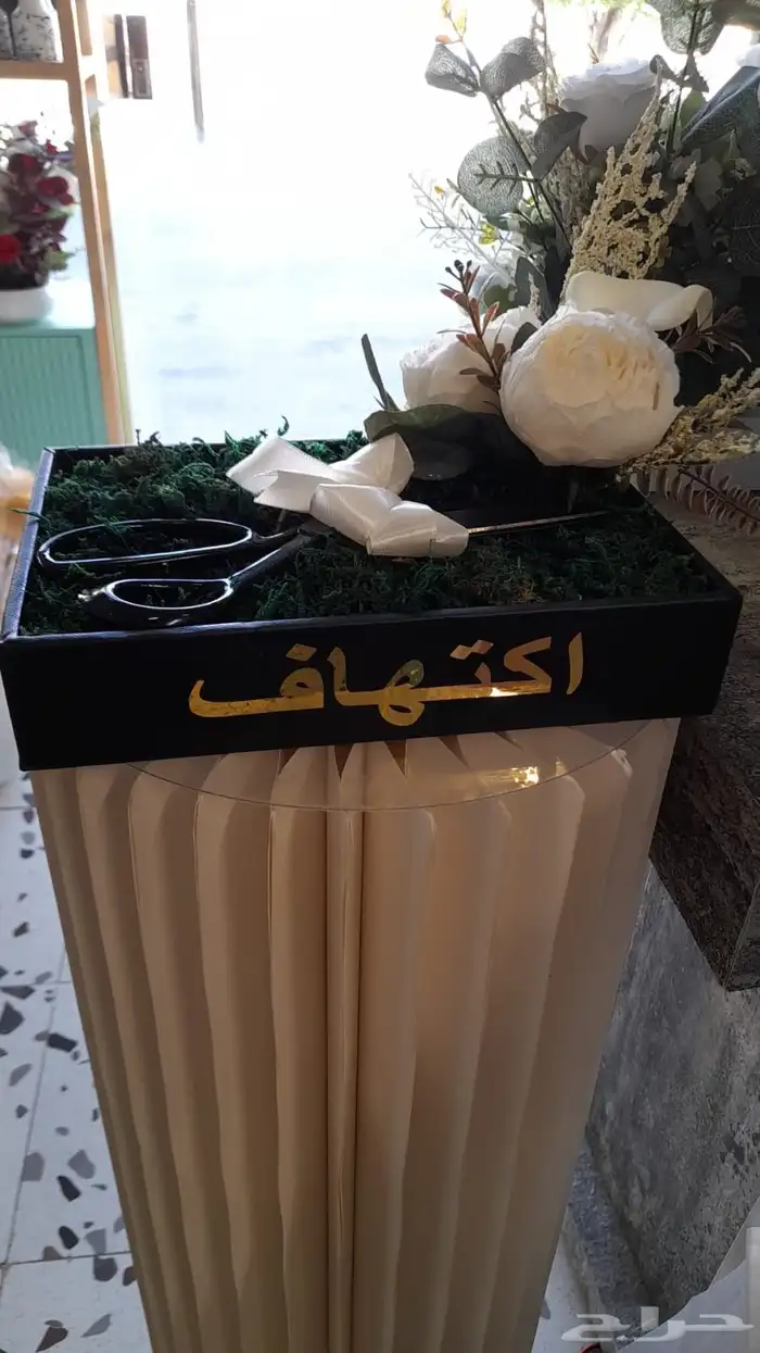 افتتاح محلات واجار بوالين وتراسات واضاءات 15