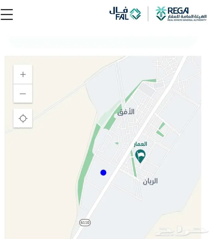 أرض القصيم العمار للبيع 0