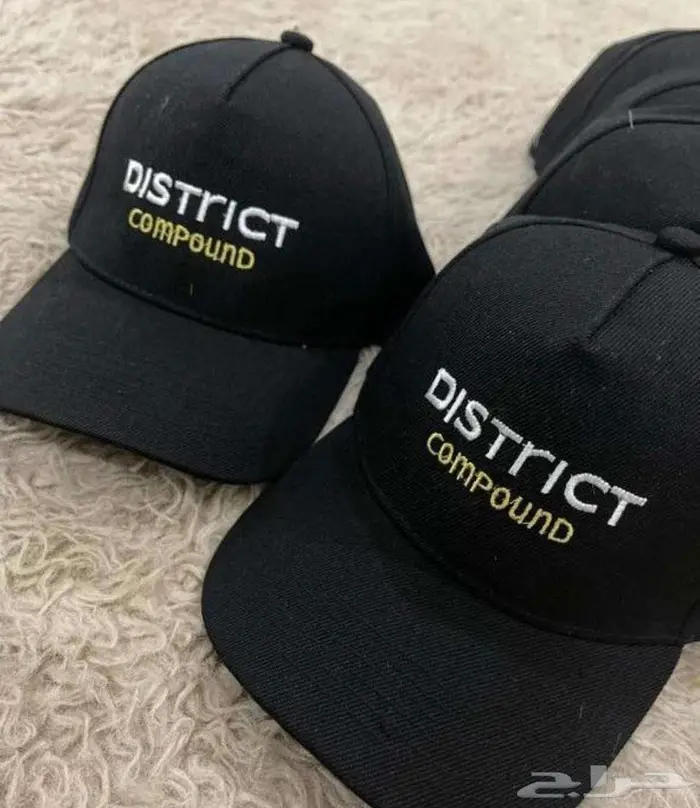 زي موحد تشرت كاب تطريز 1