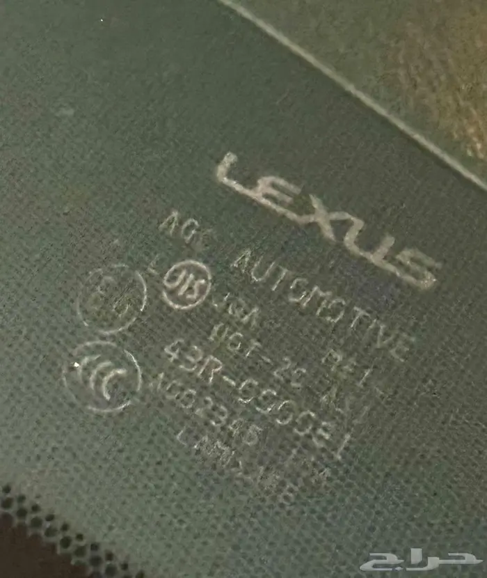 لكزس ED موديل 2010 نظيف . 7