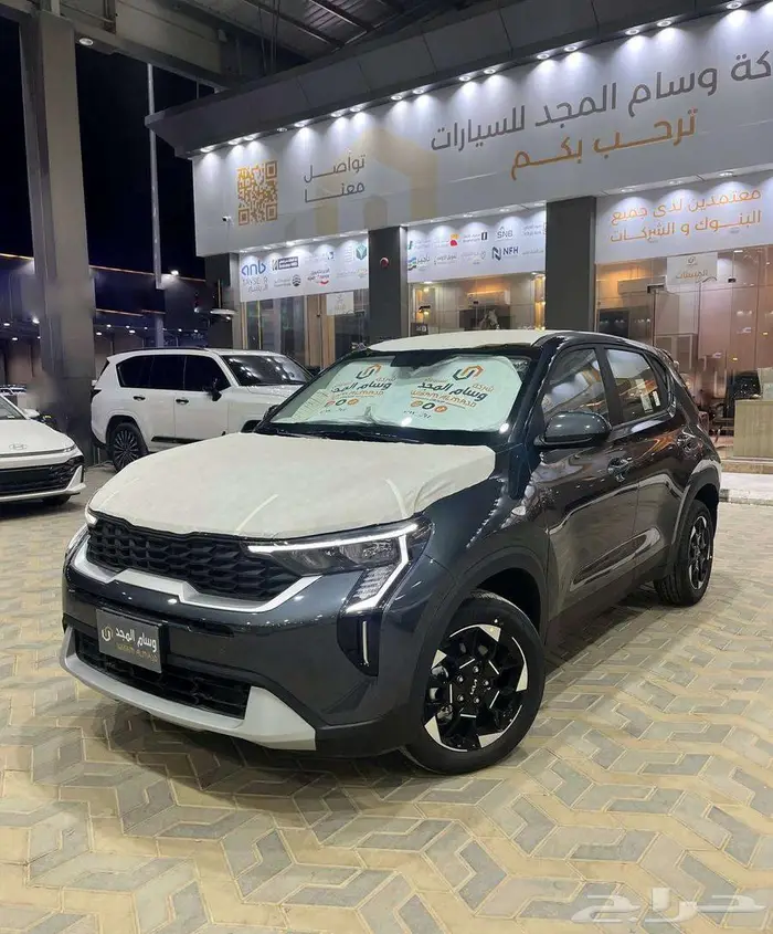 عرض خاص كيا سونيت استاندر GL موديل 2026 الاهليه 1