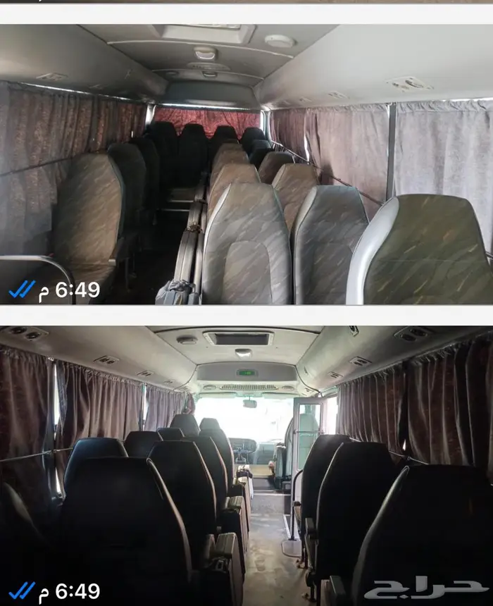 كوستر   باص 30 راكب مكيف هونداي 2