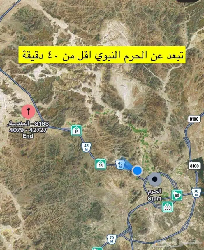 للبيع مزرعة بالمندسة بالمدينة المنورة 4