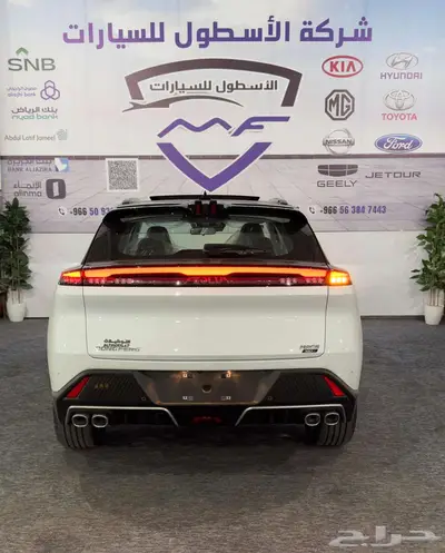 دونج فينج ميج فل كامل موديل 2026 تحطيم اسعار index