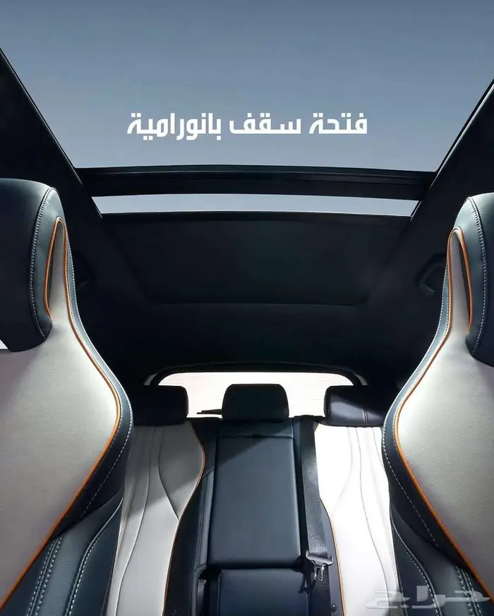 بي واي دي سونج بلس دفع أمامي 2026 BYD SONG PLUS FWD 8