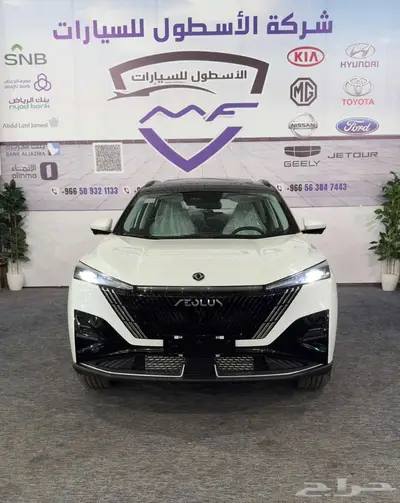 دونج فينج ميج فل كامل موديل 2026 تحطيم اسعار index