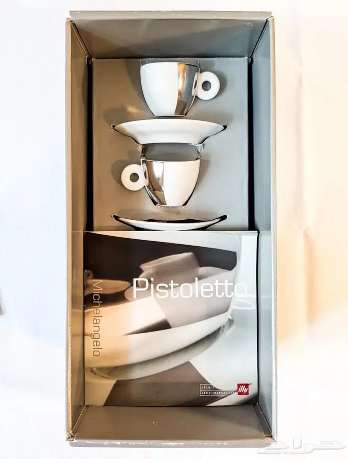 أكواب إيلي إصدار 2002 1