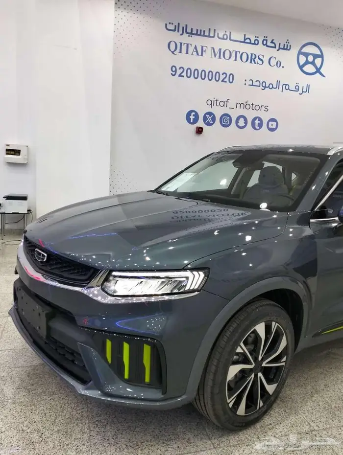 حيلي توجيلا 2025_ عرض مميز للكاش والتمويل 48