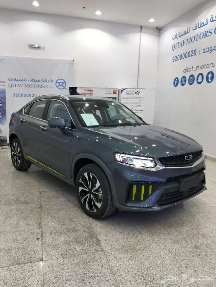 حيلي توجيلا 2025_ عرض مميز للكاش والتمويل 3