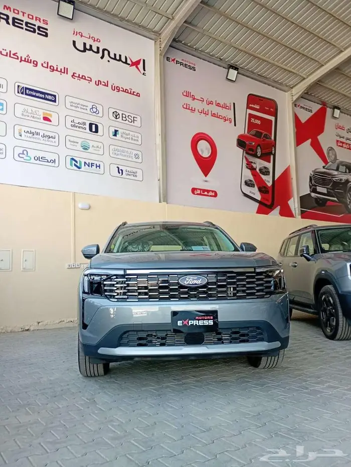 فورد تيرتوري امبيانتي 2026 7