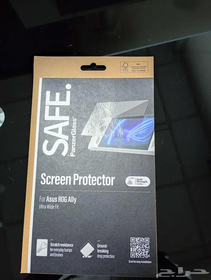 واقي من جرير جديد 0