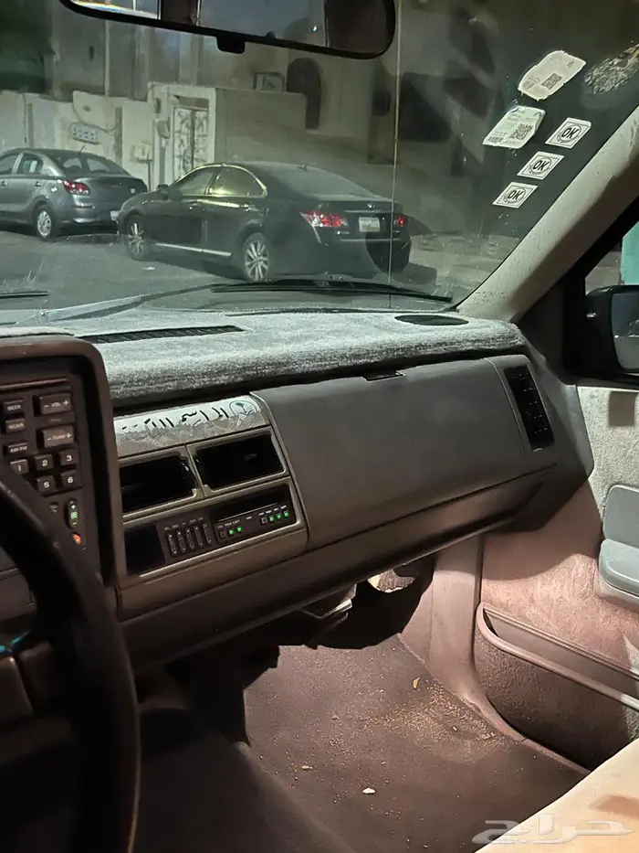 جمس 94 وكالة نظيف على الشرط 13