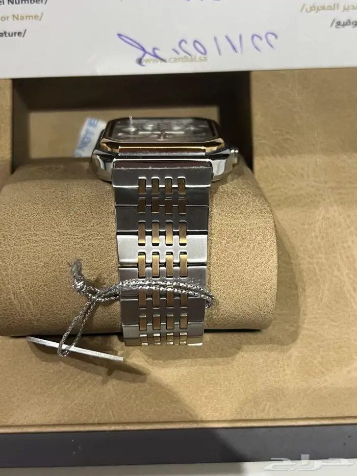 ساعه كارديال مع الضمان للبيع 4