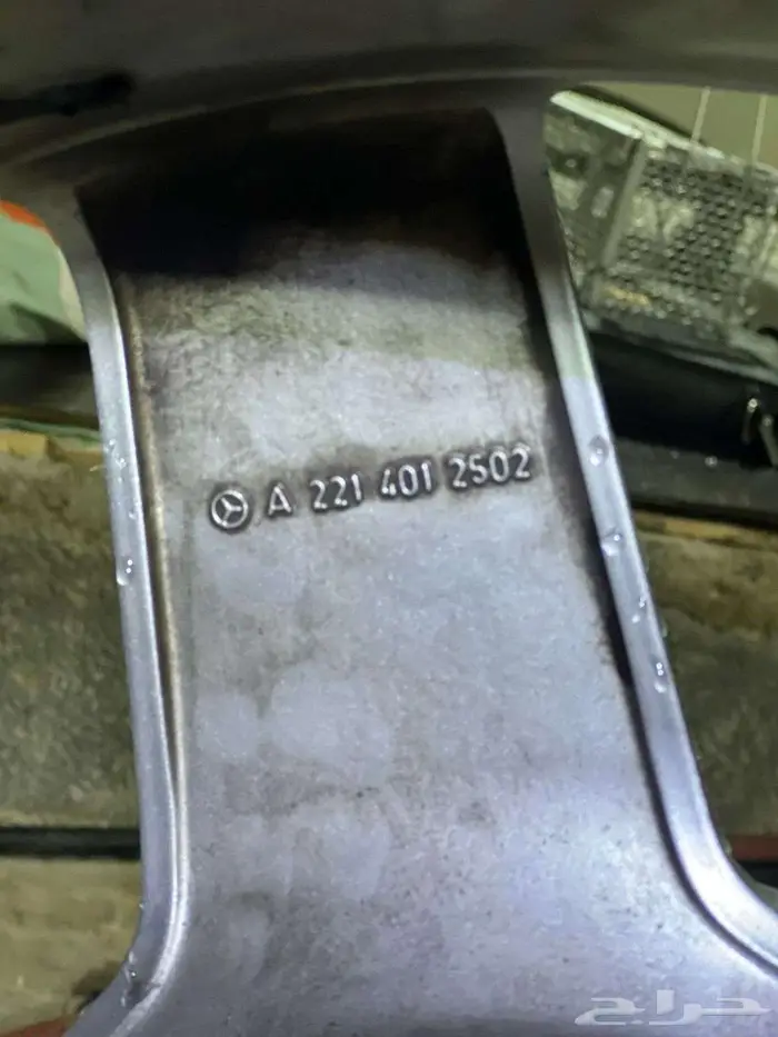 جنط مرسيدس مقاس 20 2