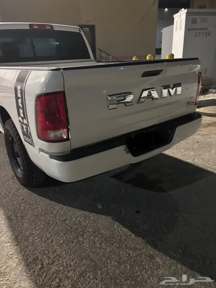 رام كلاسيك 2019 غمارة 1