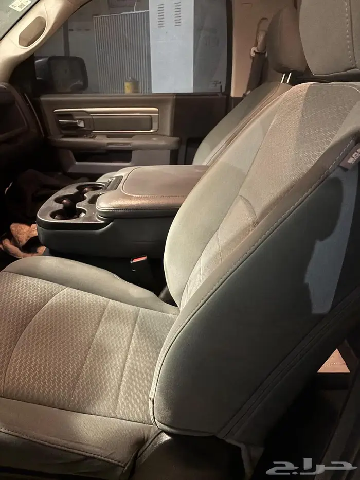 رام كلاسيك 2019 غمارة 7