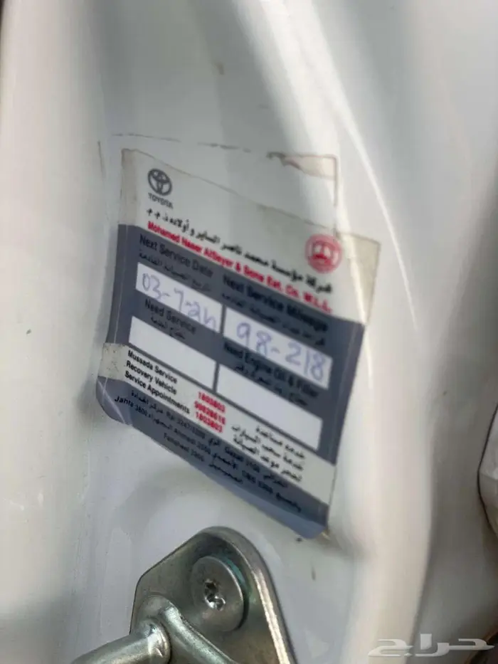 افالون 2019 فل الفل ممشئ قليل نظيفه 6