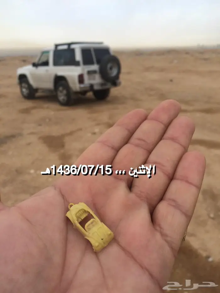 سلة عفش علوية السليماني 1