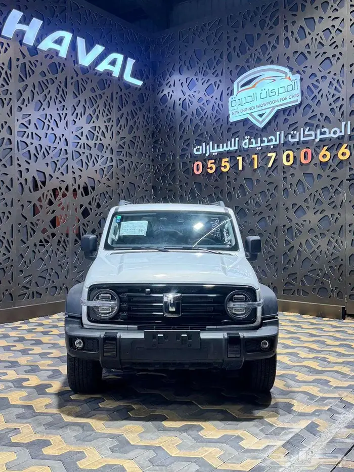 خصومات التمويل تانك 300 فل كامل موديل 2025 1