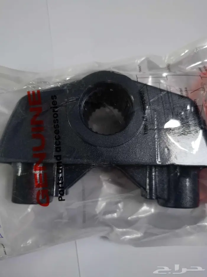 قواعد كراسي مكينه 75 85 ياماها جديدة 0