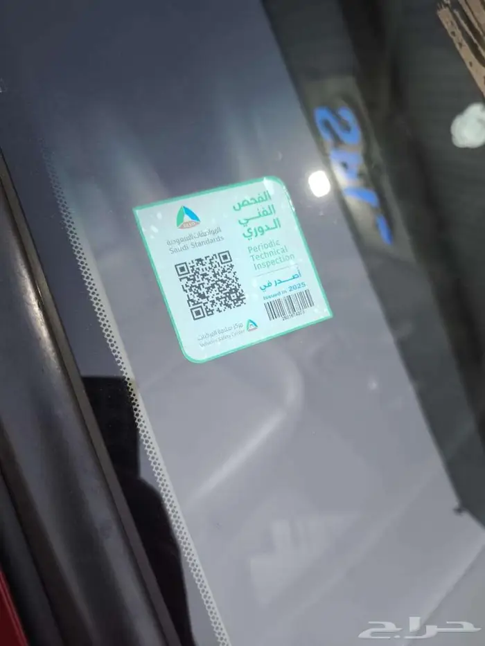 كامري قراندي 2001 خليجي 10