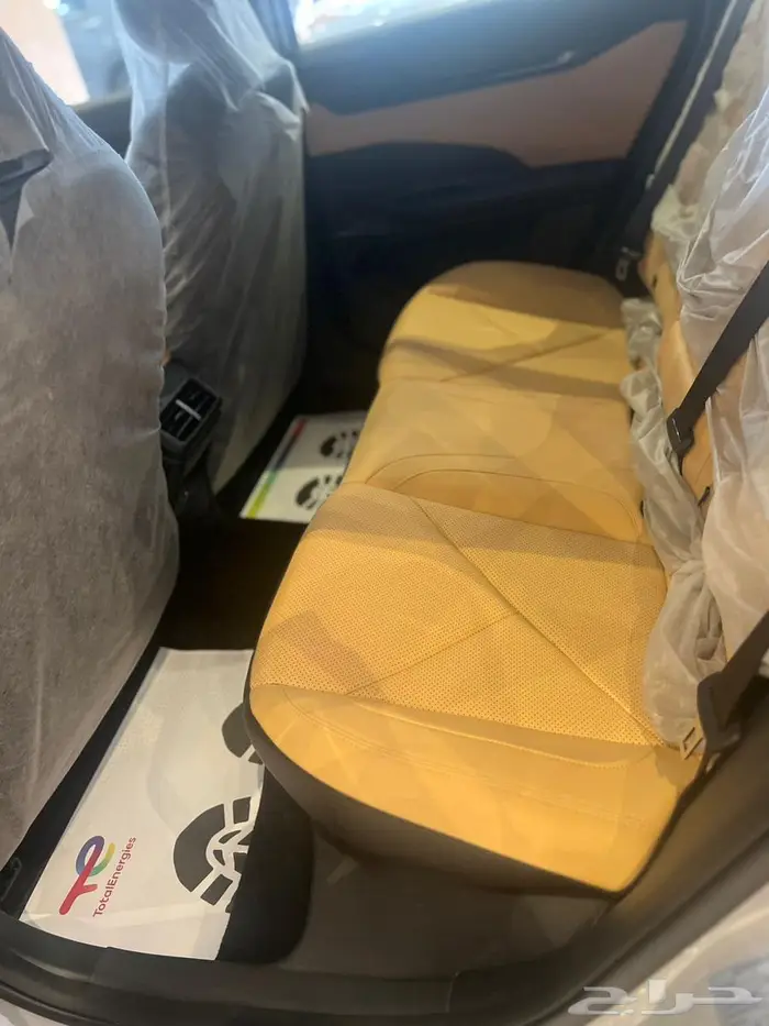 عرض خاص شانجان يوني في اليت 2026 بسعر مميز وحصري لدينا 7