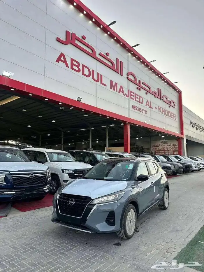 نيسان كيكس SL فل كامل 2024 اقل سعر 3