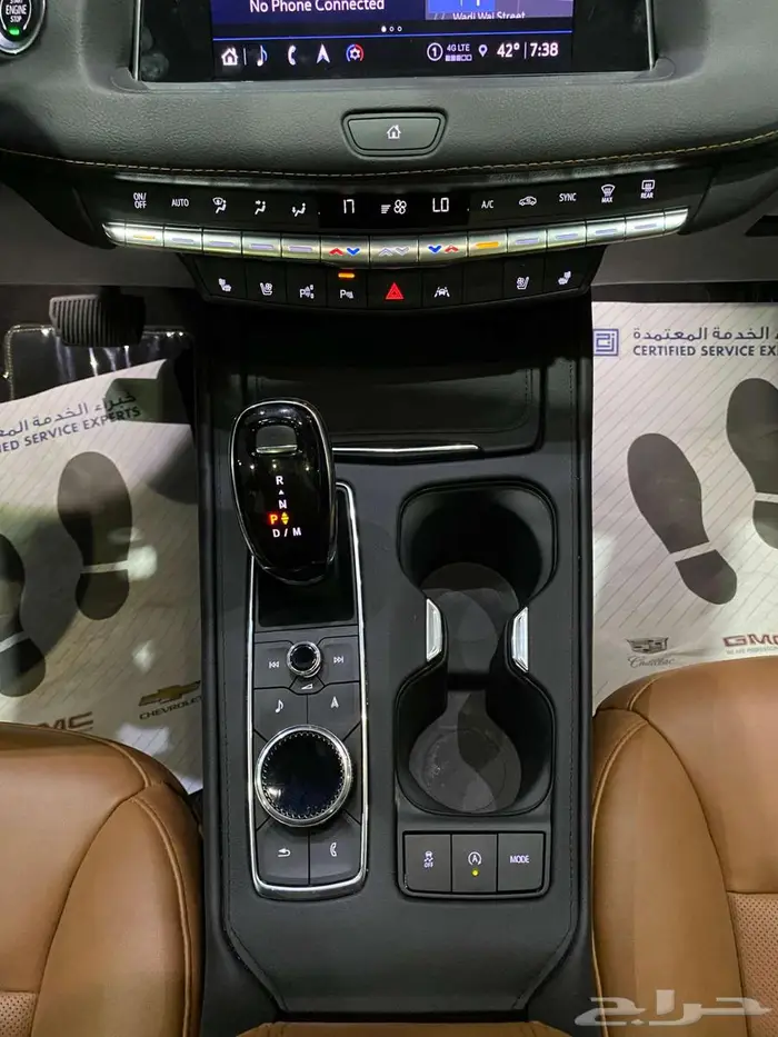 كاديلاك اكس تي 4 موديل 2023 اسود فل سعودي ماشيه 20 الف كم 33