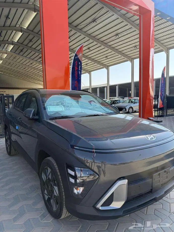 هيونداي كونا سمارت 2026 0