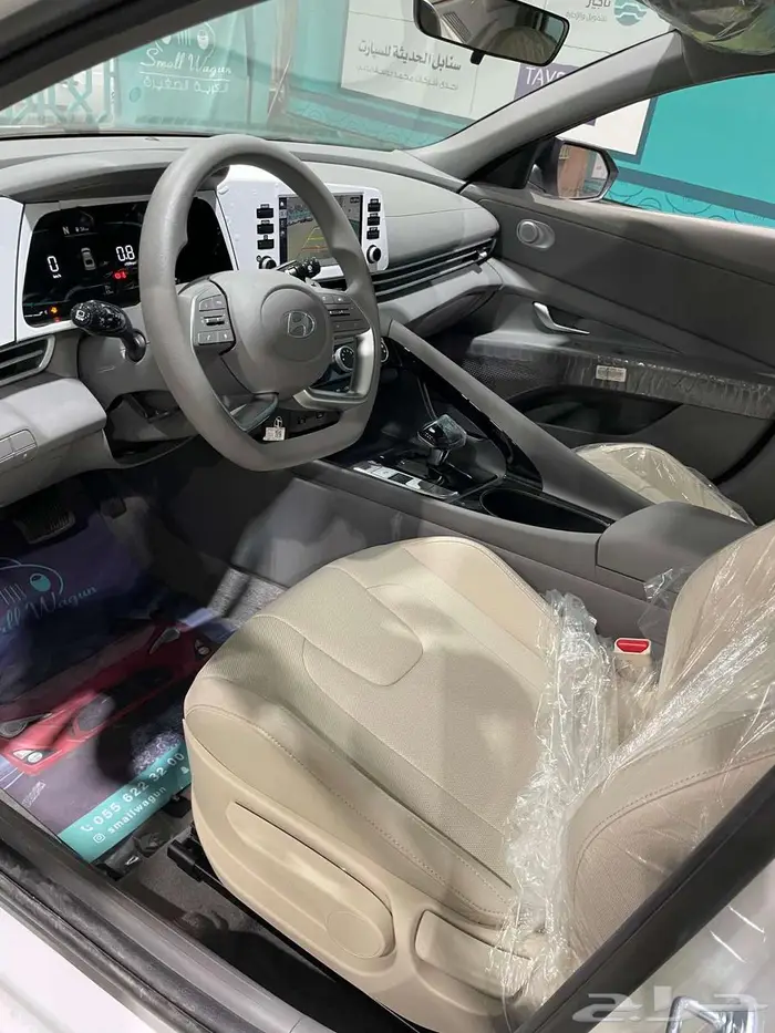 هونداي النترا متوفر 2.0 و 1.5 سمارت 2026 كاش - تقسيط 1