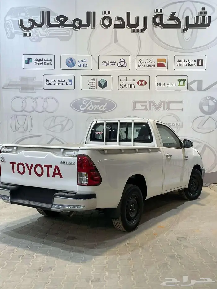 هايلوكس غمارة GL ديزل 2025 للتقسيط 2