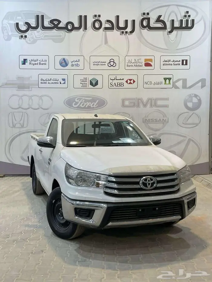 هايلوكس غمارة GL ديزل 2025 للتقسيط 1