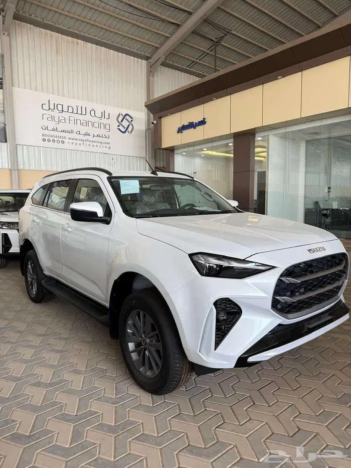 ايسوزو MUX فل 2025 1