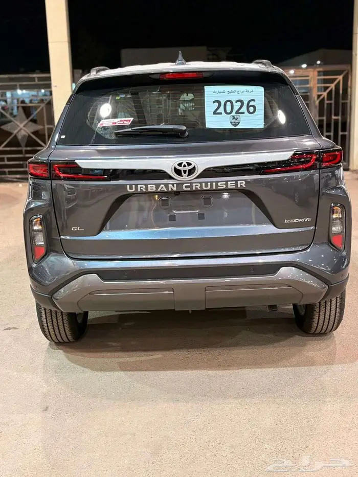 تويوتا اوربان كروز 2026 استاندر 3