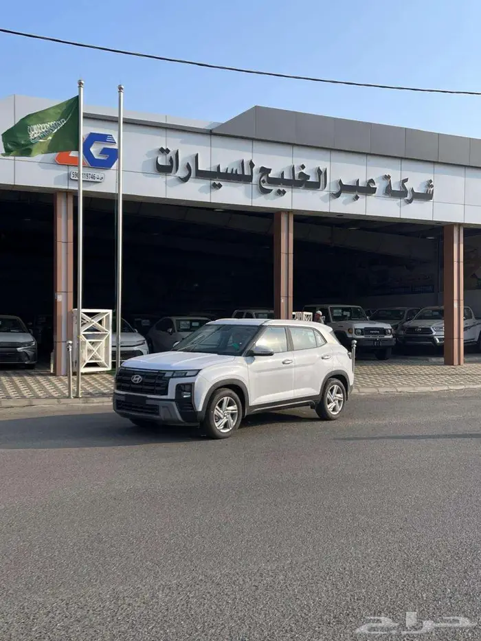هونداي - كريتا - اسمارت - 2026 0