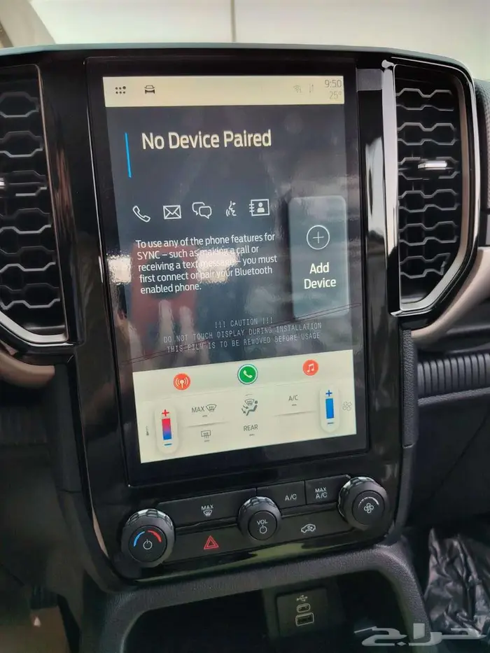 فورد ايفرست 2025 استاندر 0