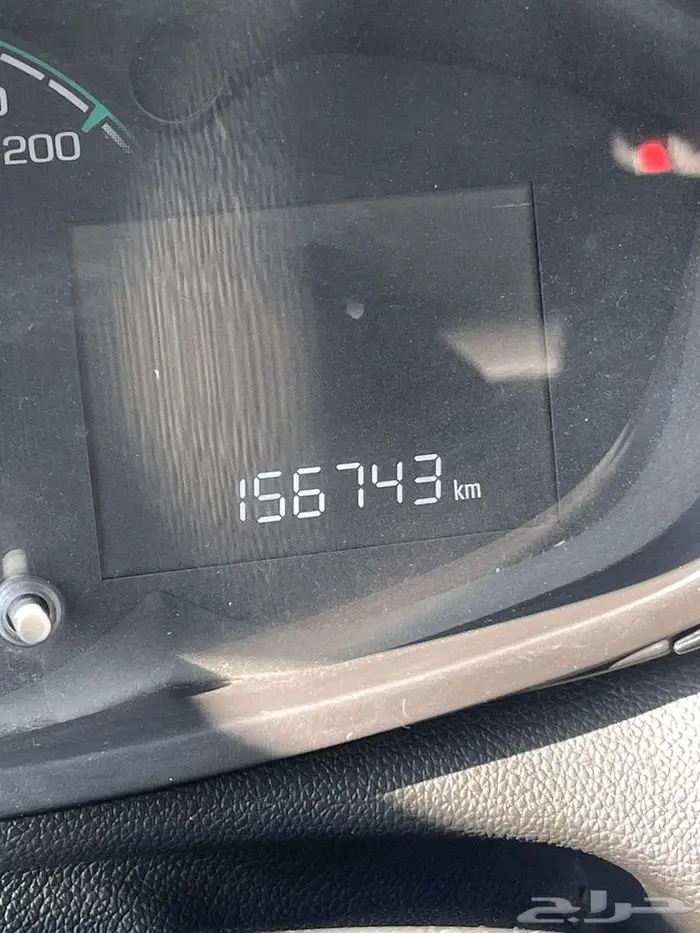 مجموعه سبارك 2020 - 2021 19